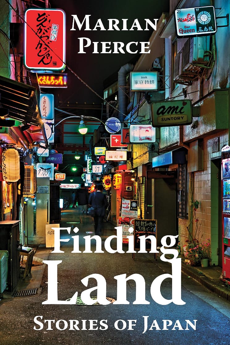 Finding Land Cover Marian Pierce
